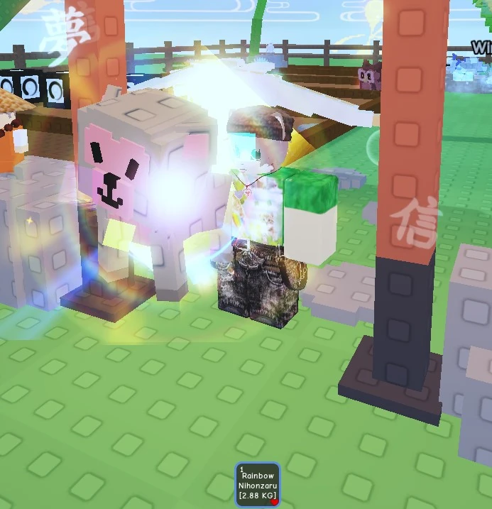 NIHONZARU - Grow A Garden Pet